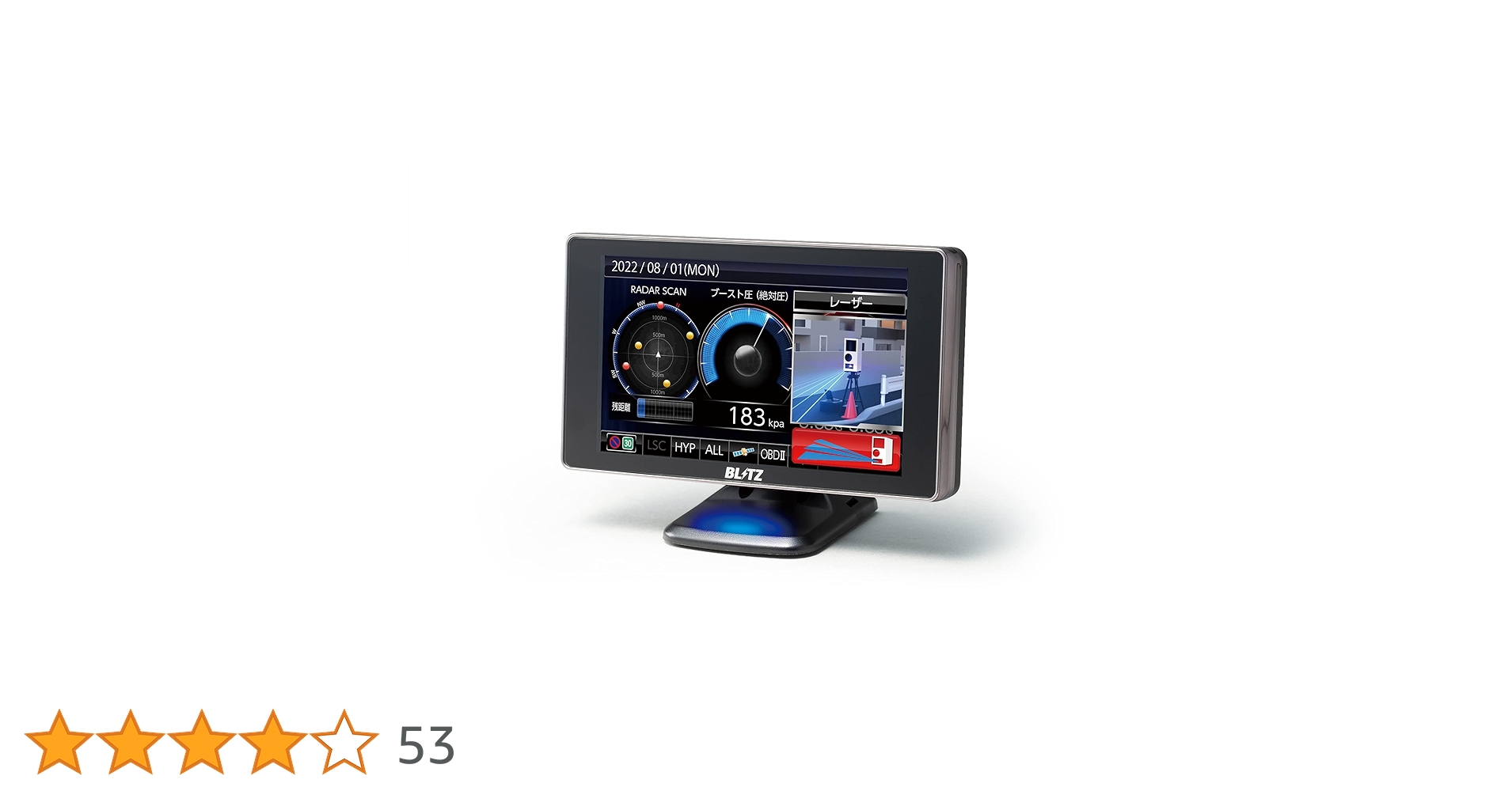 BLITZ TL401R レーダー探知機本体 Amazon | ブリッツ(Blitz) TL401R新型レーザー光受信対応